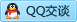 QQ在线咨询3165415124